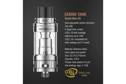 Атомайзер GEMINI Tank