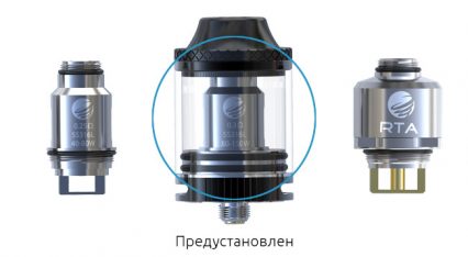 Атомайзер IJOY Tornado 150 Sub Ohm & RTA