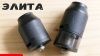 Бакодрипка VGOD elite rdta 24 CL