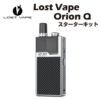 Парогенератор Lost Vape Orion Q(Quest) 950mAh Pod