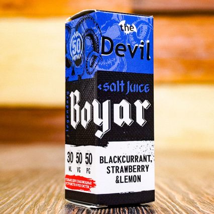 Жидкость Boyar Salt 30 мл 5,0%