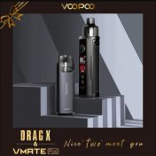 POD-системы Voopoo Drag X / Drag S + Vmate Pod Gift Set подарочный набор