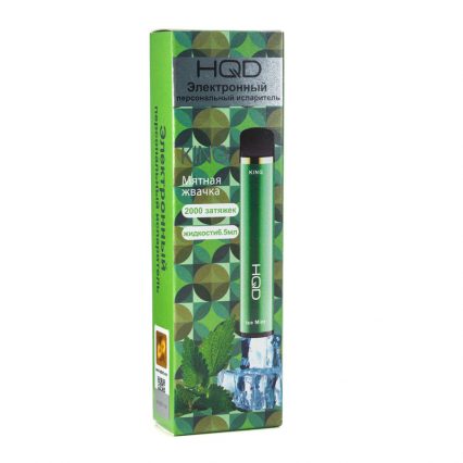 Одноразка HQD King Mint / Мятная жвачка 2000 затяжек
