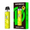 Вейп Vaporesso XROS 4 Mini 1000 mAh Camo Yellow