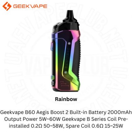 Pod-система GeekVape Aegis Boost 2 / B60 ( Rainbow )