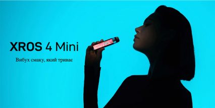 Вейп Vaporesso XROS 4 Mini 1000 mAh ( Синий ) Ice Blue