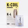 Испаритель Smoant Knight K-4 0.2 ohm